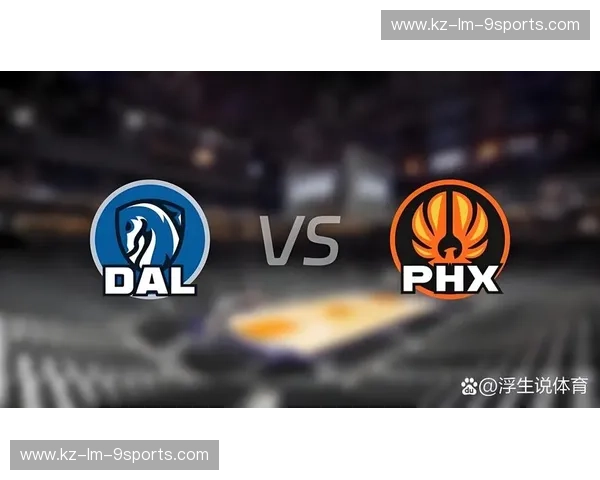 NBA常规赛赛程全解析:一场赛季的激情与策略之旅 NBA常规赛赛程全解析:一场赛季的激情与策略之旅