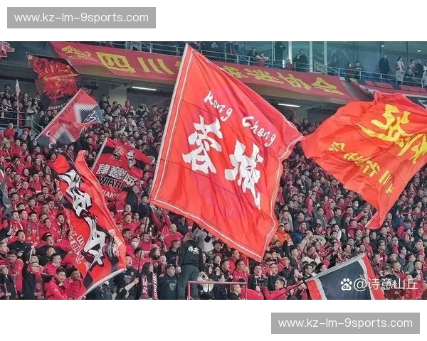 中超赛程球迷观点:热爱与等待的心跳时刻 中超赛程球迷观点:热爱与等待的心跳时刻