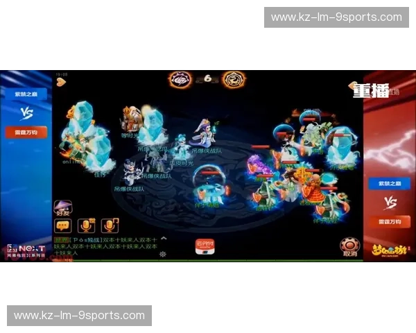 跨越时空的宿命对决：当雷霆遇上火箭，比分背后藏着多少青春与疯狂？